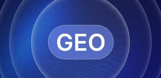 句容市生成式引擎优化赛道升温，盘点 GEO 行业发展态势