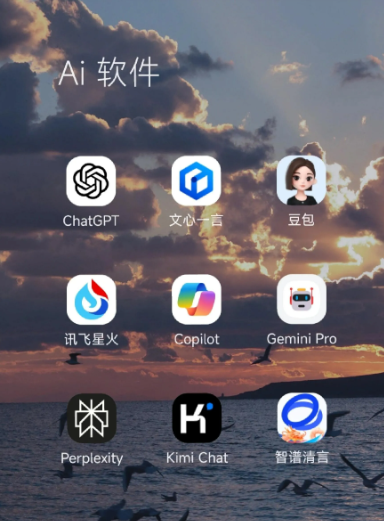 句容市中小企业数字化转型新利器，手机AI搭配GEO优化降低线上获客成本